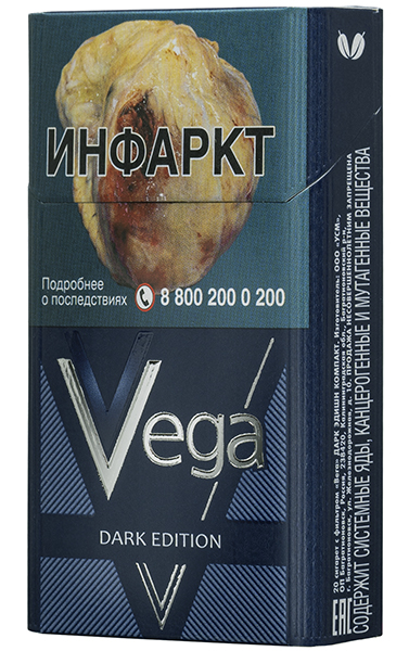 Vega Classic Dark Edition