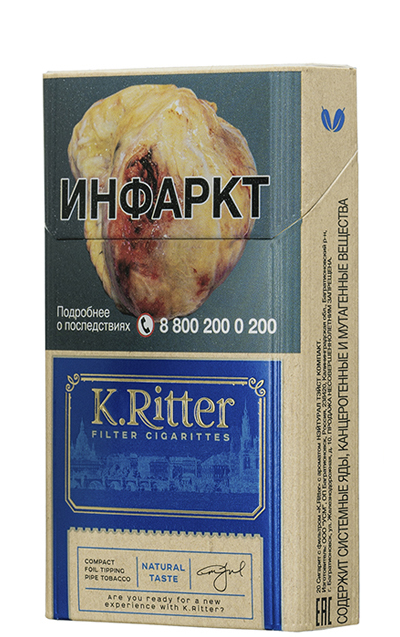 K.Ritter natural taste